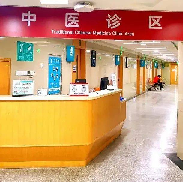 【天灸】冬病夏治,正当时!中医科喊您来贴「三伏灸」啦~_疾病_身体_皮肤