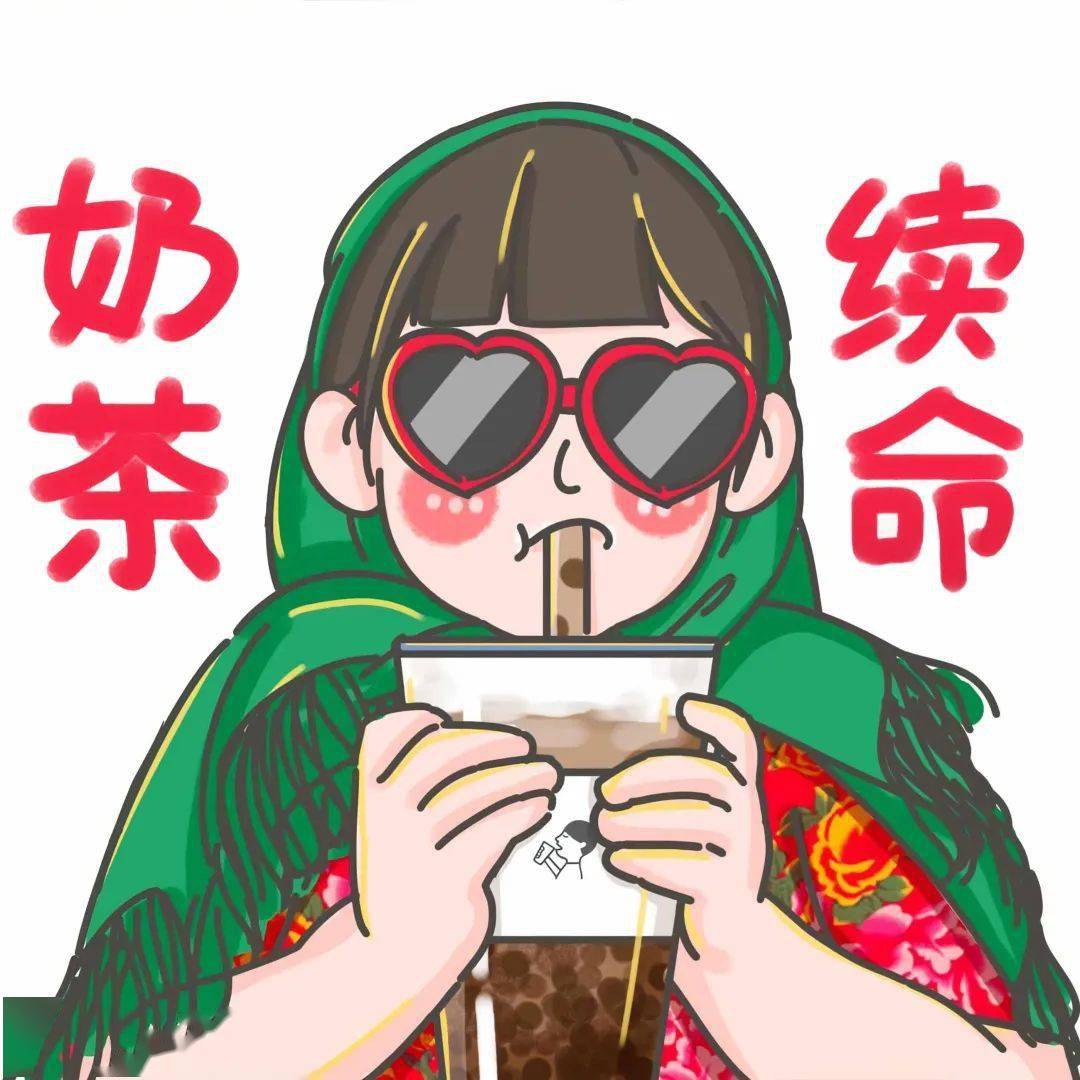 头像快来白嫖头像啦