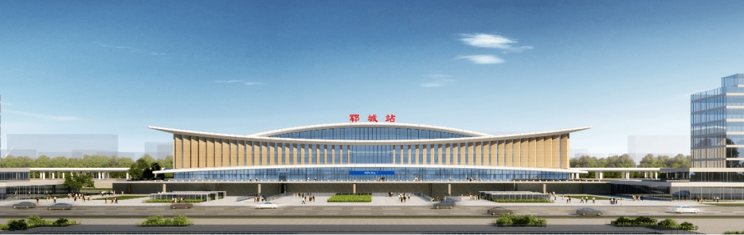 雄商高铁预计9月份先行段开工建设,部分车站效果图出炉_郓城_站房_京
