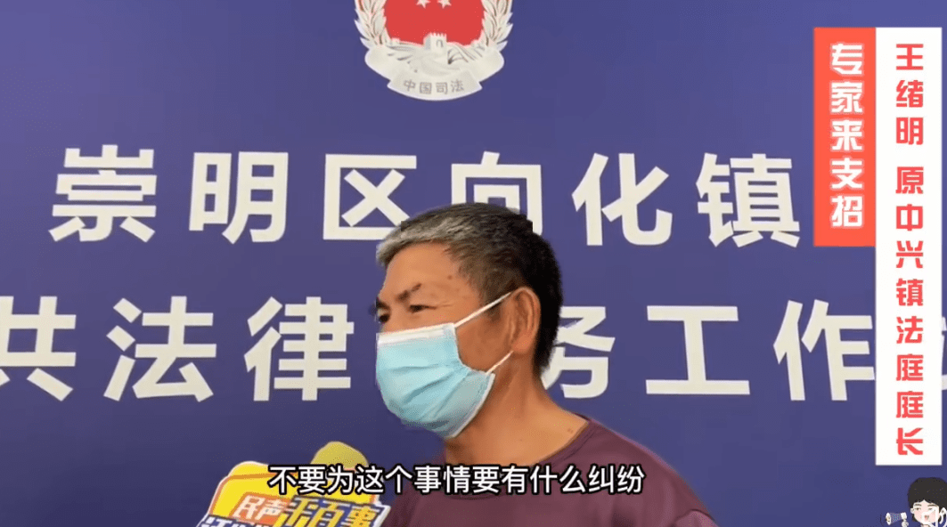 外公要求10岁外孙女改随自己姓：负责女儿一家吃住，不改姓很吃亏