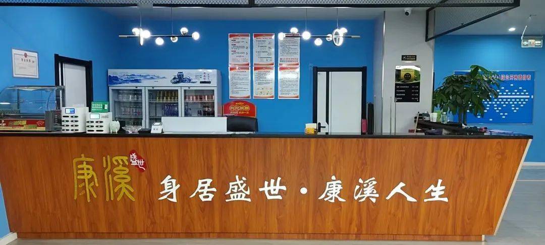 2022首届康溪盛世bs球杆蓝蔻杯中式台球让局公开赛8月5日开杆