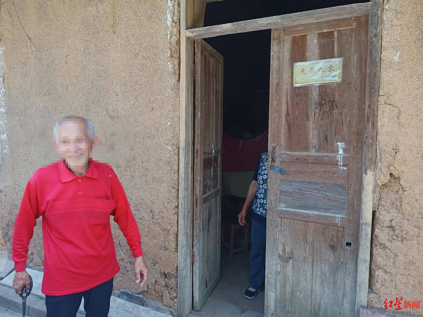 干7年工资1万多?七旬环卫工遭套补