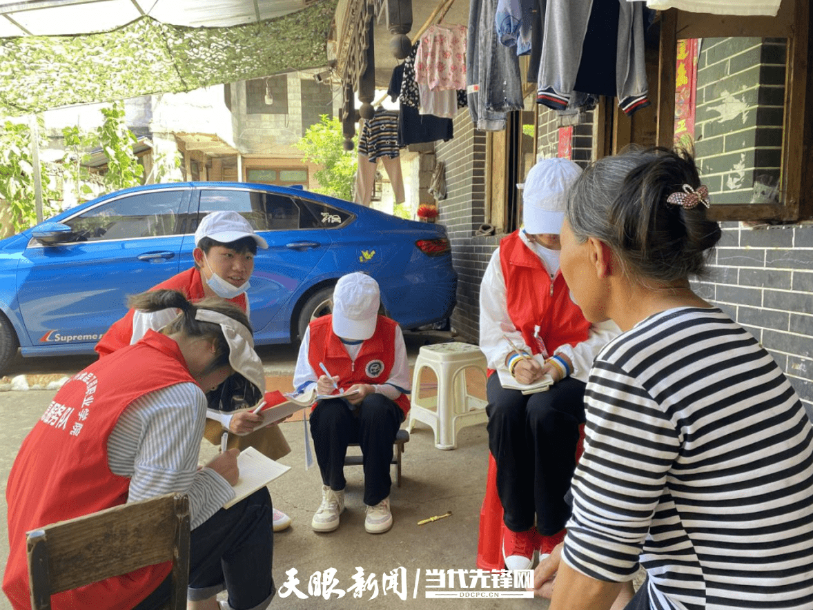 暑期“三下乡”︱贵州食品工程职院：美化乡村环境 助力乡村振兴活动小坡杨顺清 9806