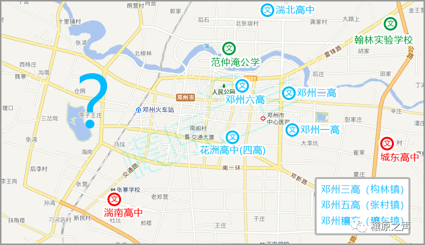 2022邓州中招各校录取分数线!快看你家孩子能上哪所高中