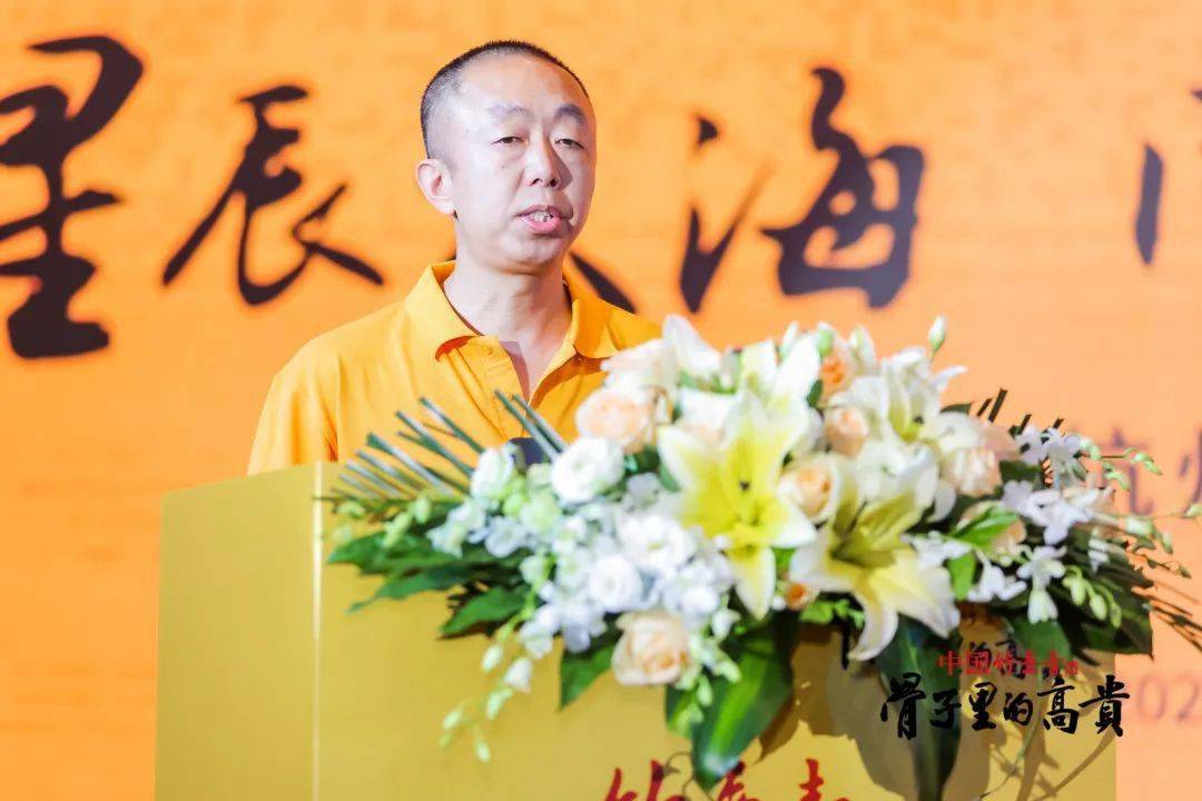 汾酒副总杨波:下半年,竹叶青要全面打响四大市场突围攻坚战_经销商