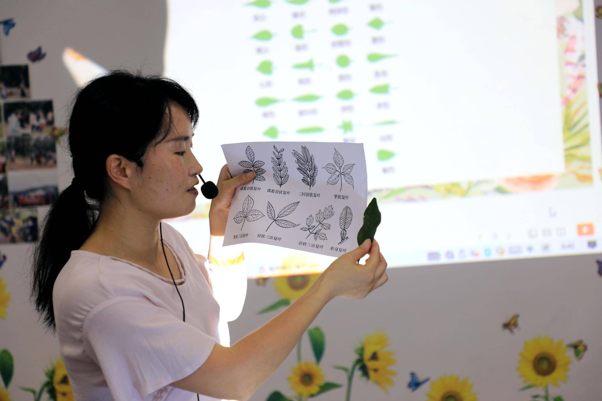 科普资源助推"双减":省植物园邀请你来做观察员