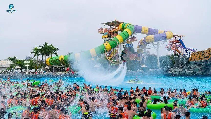 方特水上乐园仅99元让快乐翻倍夏日畅玩营业时间延长至晚九点