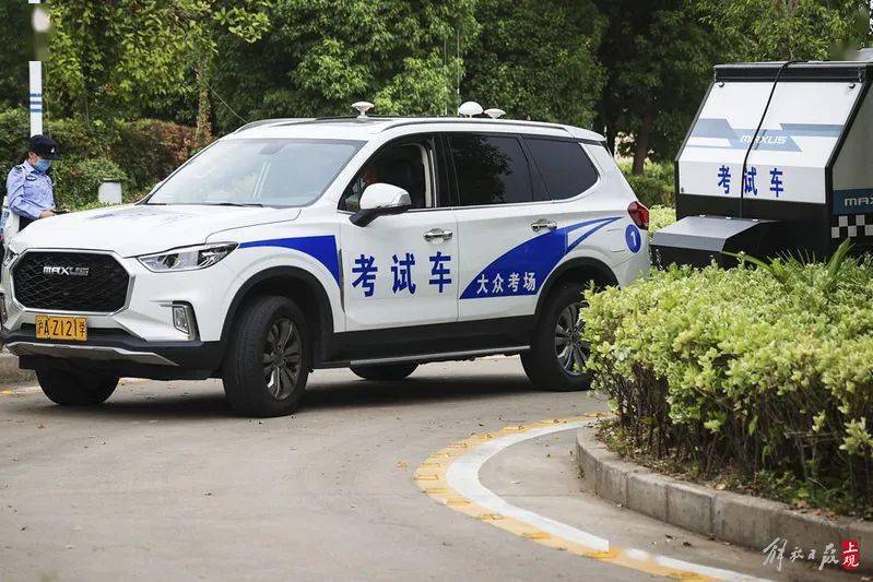 上海c6驾照正式开考考试现场曝光一起拖着房车去旅行吧
