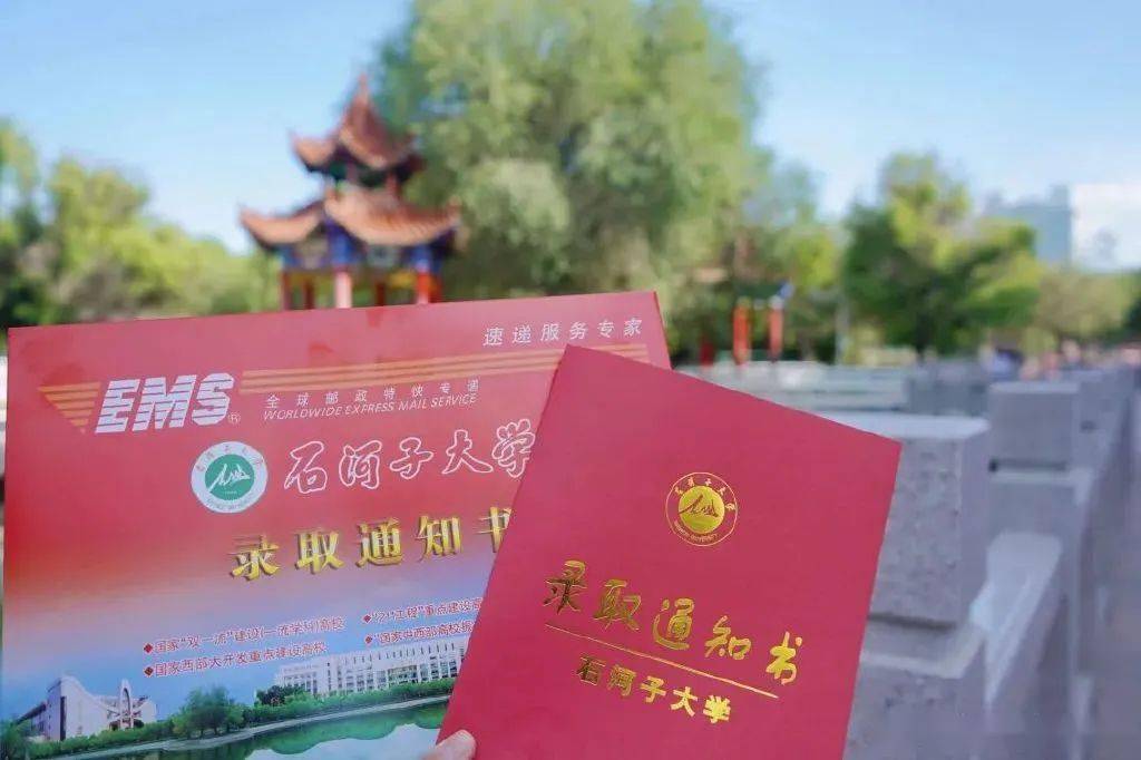 云南师范大学取分线2021_云南师范大学最低录取分数线_云南师范大学录取分数线2024