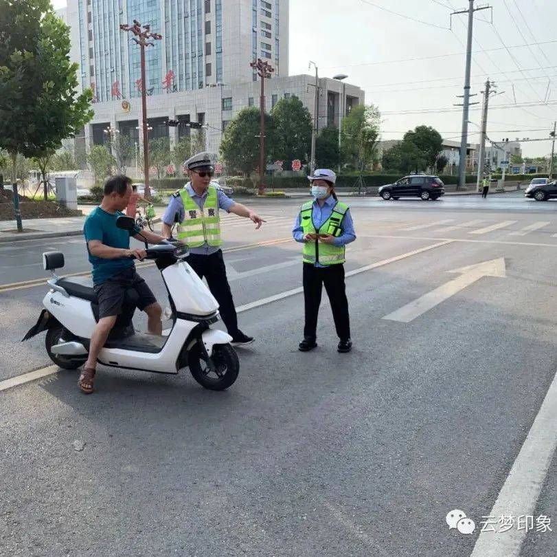 【五城同创 共建美丽云梦】县交警大队开展摩托车、电动车违法行为专项整治活动意识执勤点交通 1275