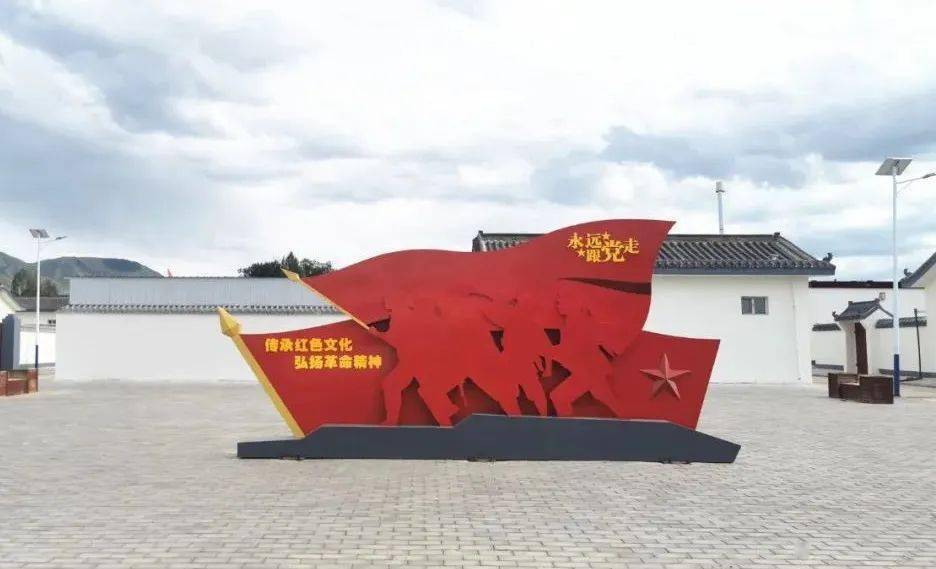 甘肃永昌:讲好西路军故事 弘扬西路军精神_红色_文化_战役