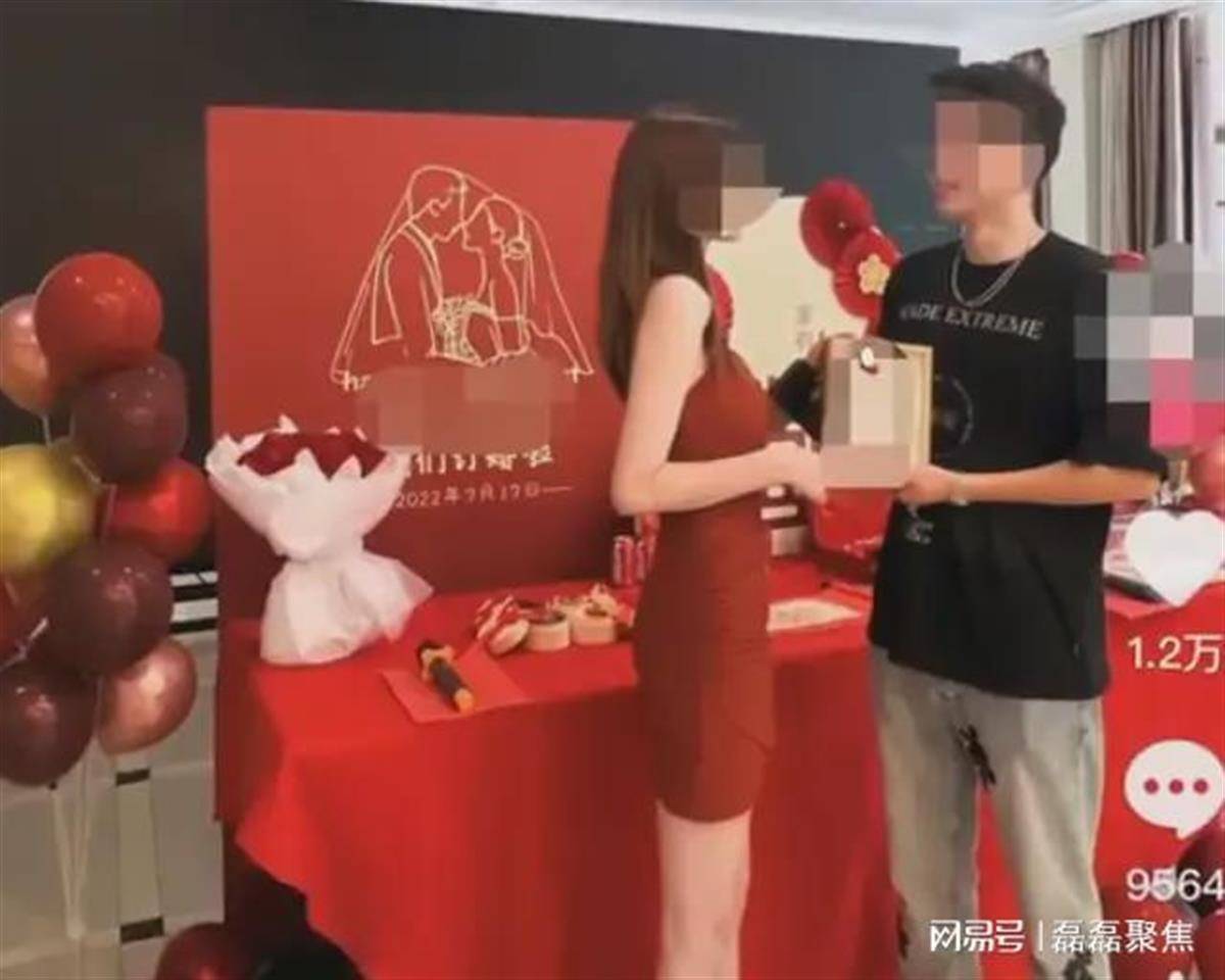 会所技师