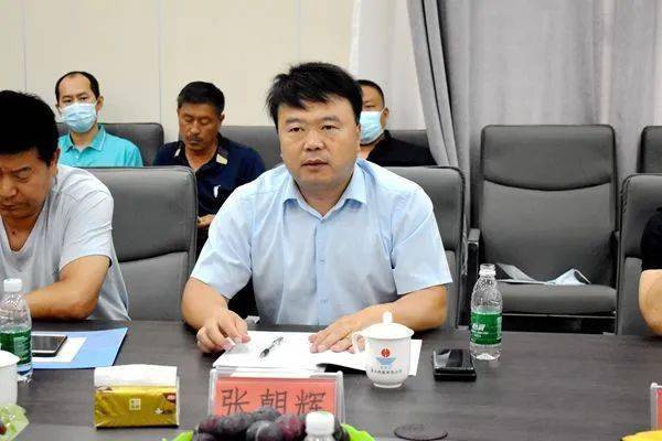 沙河桥镇召开优化营商环境暨解析省经济运行120一揽子政策推进会