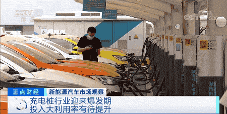 光伏能源：改变未来的阳光力量