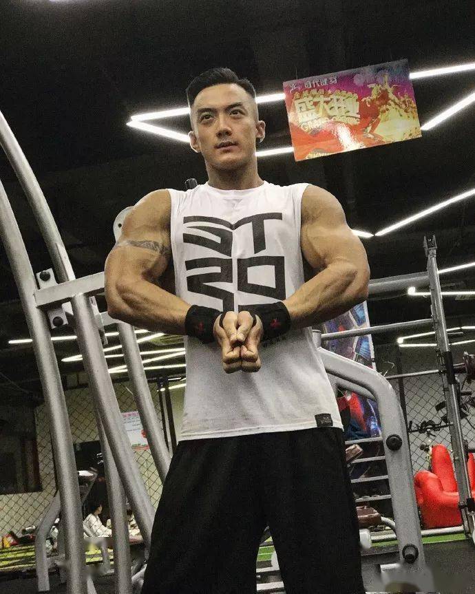 郑恺你的肌肉怎么练成这样了