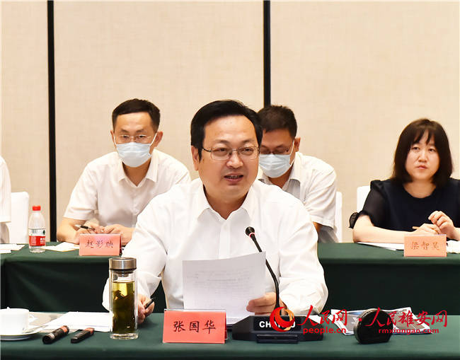 张国华首先代表雄安新区党工委,管委会对各家通信企业一直以来给予