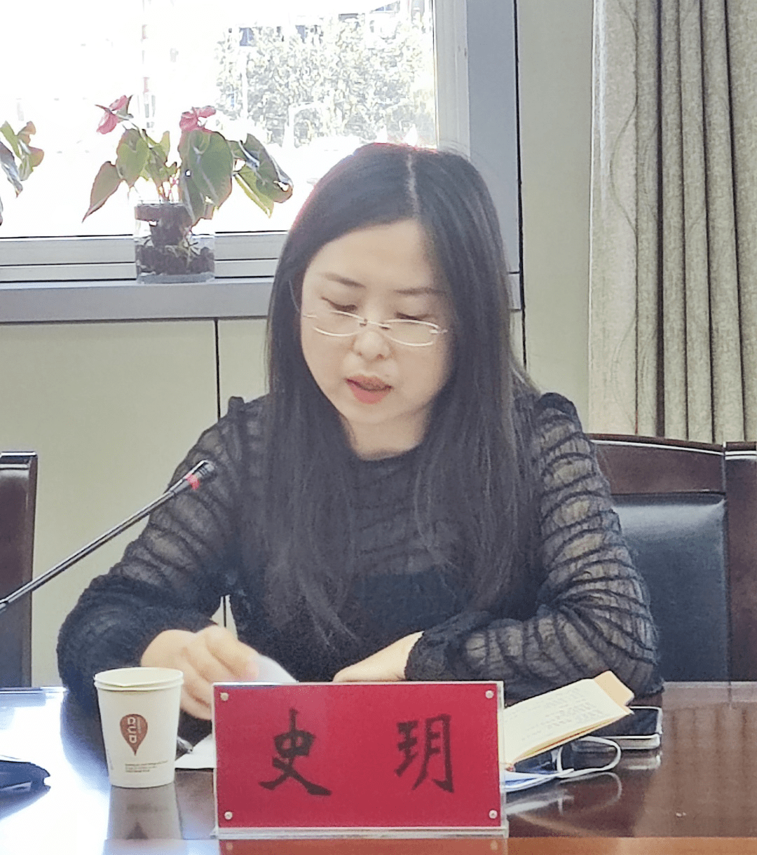 平定县召开青少年工作联席会议第三次全体(扩大)会议_发展_李康舒