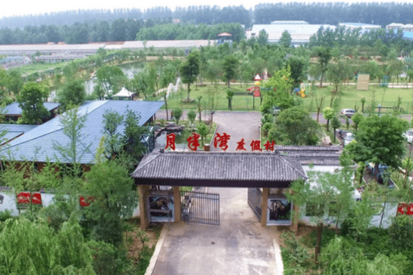 徐州月半湾度假村位于铜山区张集镇,是集户外拓展,体育健身,儿童游艺