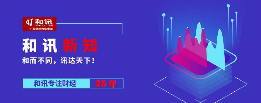 广西北海7天新增超700例，2000多游客被困！酒店退款金额惊人