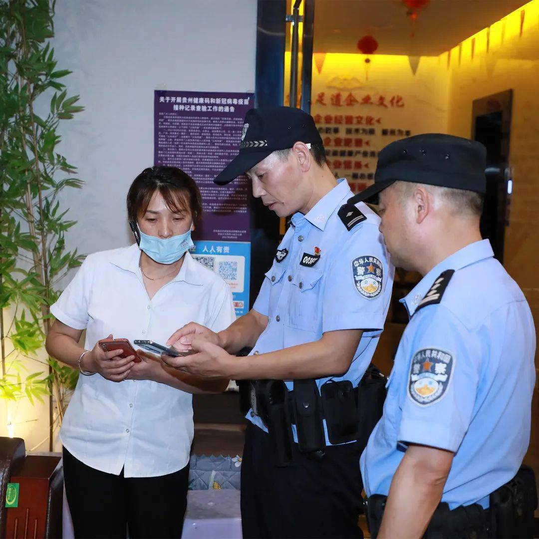 天柱公安全警参与全州夏季治安打击整治夜间临查临检统一行动_检查_顾