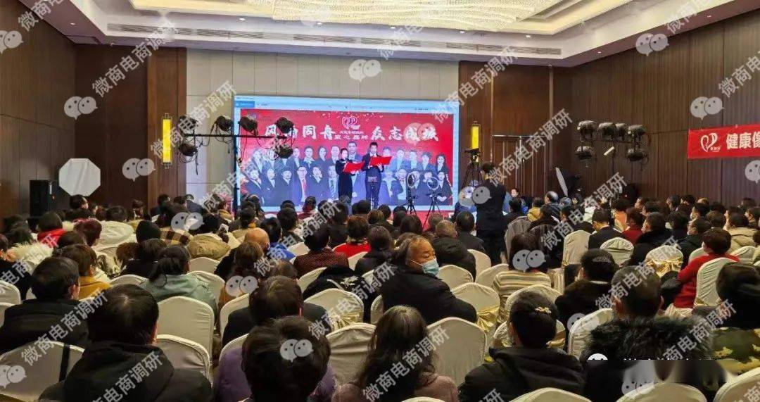 梦之队3D爱加分睡眠舱拉人头被起诉 喝水睡觉