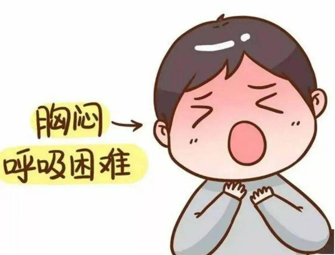 95后女生因父母催婚导致焦虑过度竟然碱中毒了!