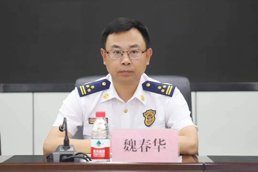 支队党委副书记,支队长 魏春华魏春华支队长讲评了上半年业务工作情况