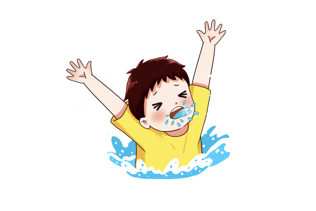 暑期儿童意外伤害家长需要注意这些