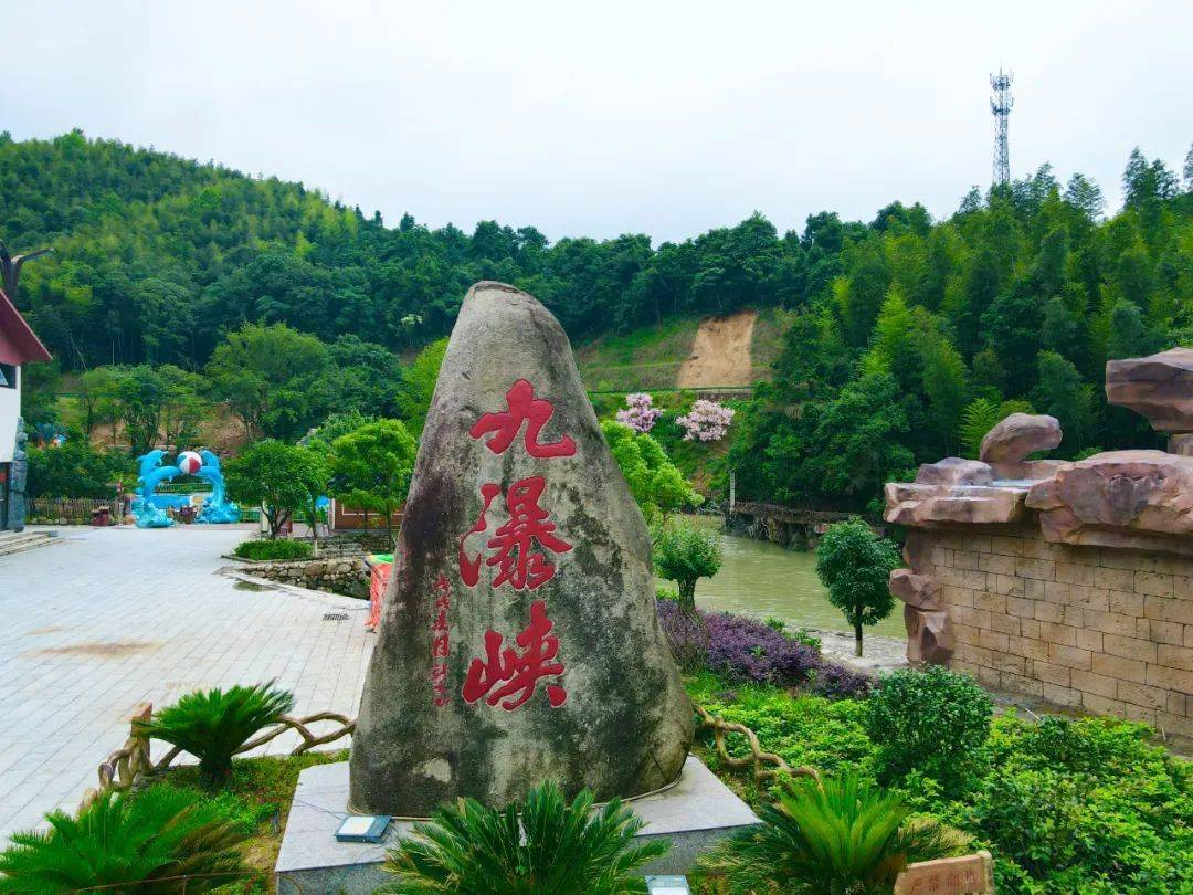 时间飞逝,在你欣赏完望仙谷的美景后,或许你会感觉"身体被掏空",但望