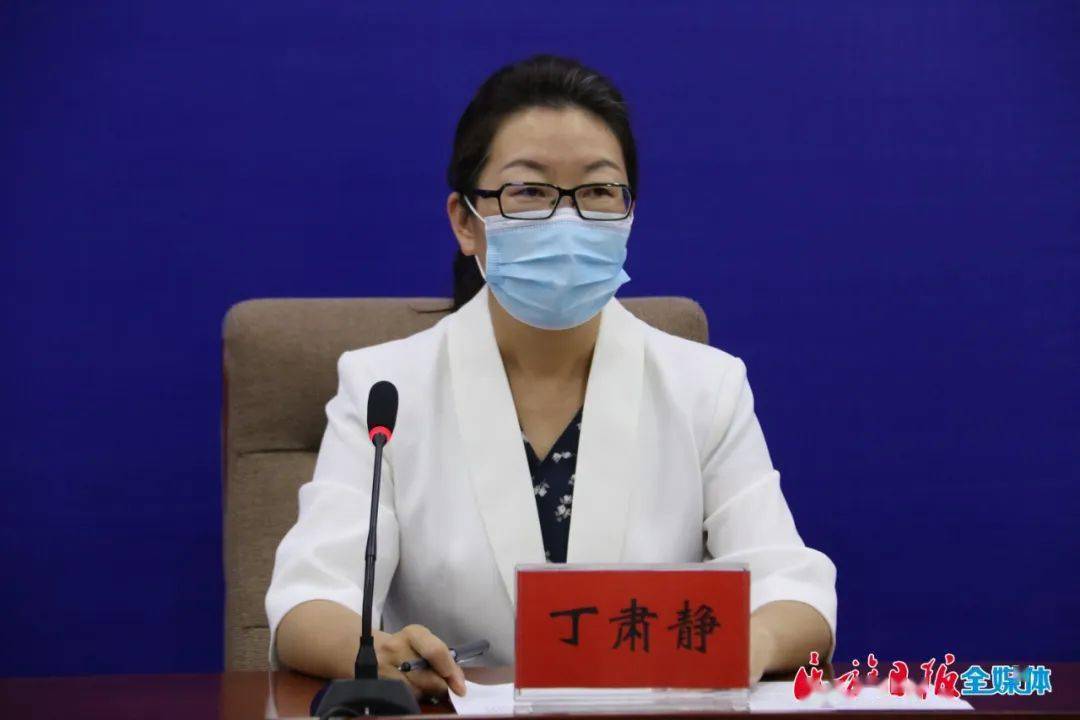 临夏州新冠肺炎疫情防控工作新闻发布会图文实录7月21日