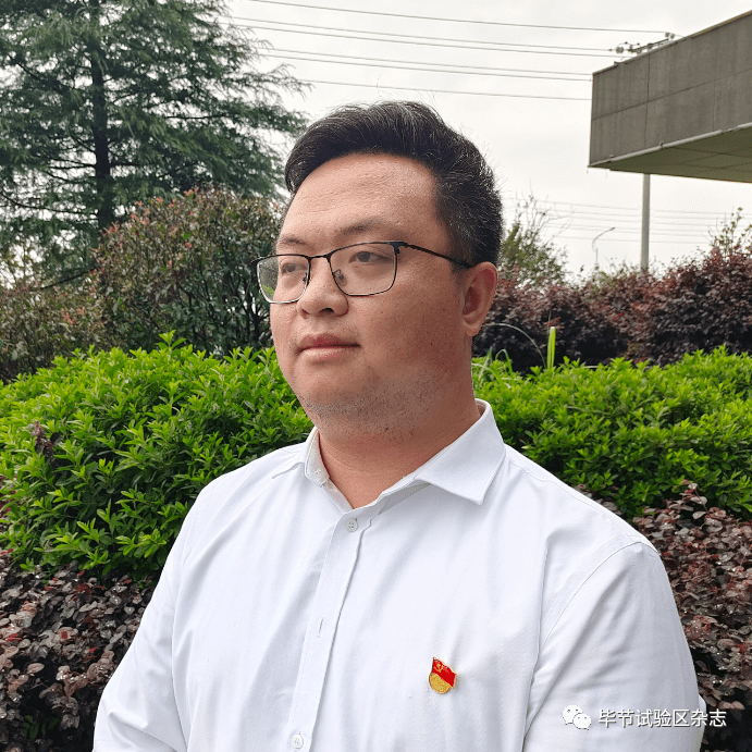 纳雍县猪场苗族彝族乡党委书记 张翔宇省委省政府召开推动毕节高质量