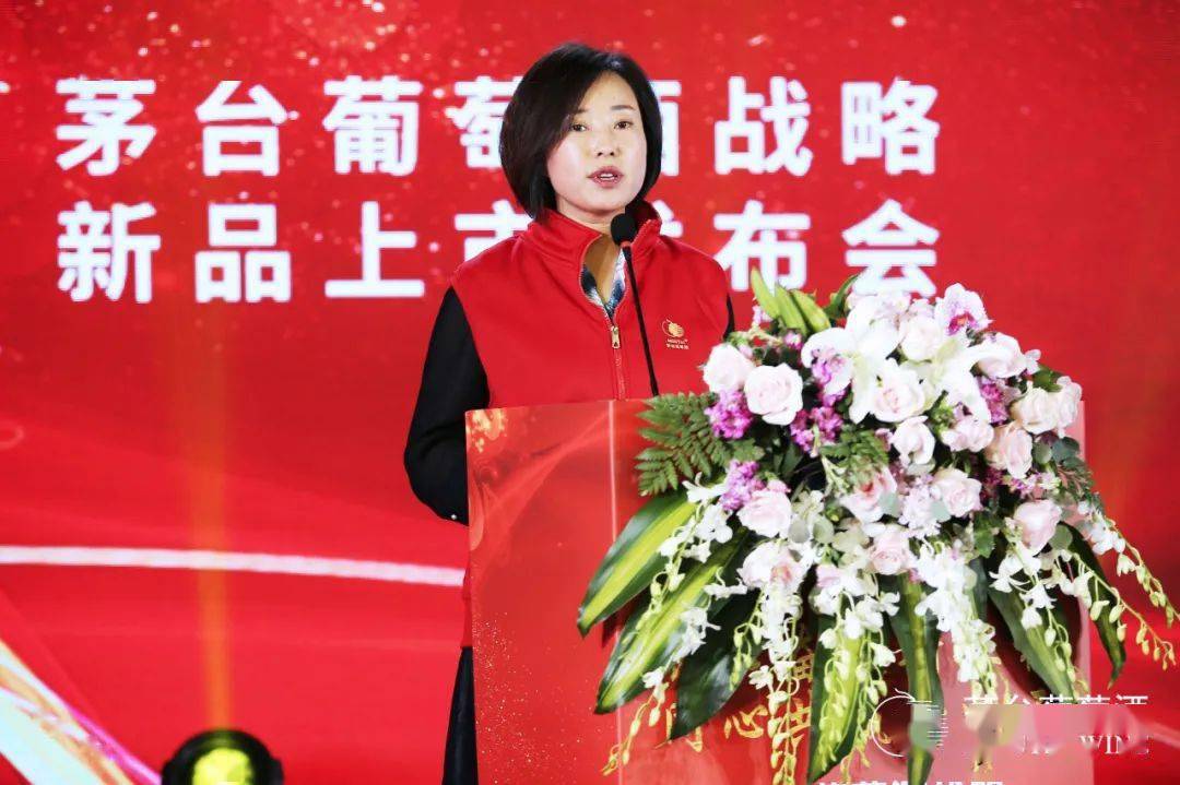 范雪梅:酿酒酿人,凤凰迎春_中国_西农_产区