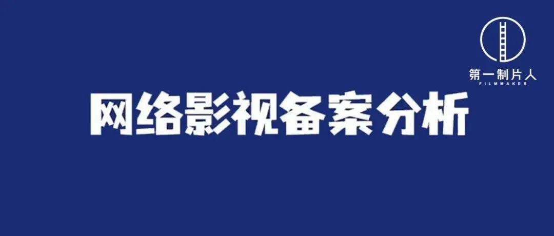 解析