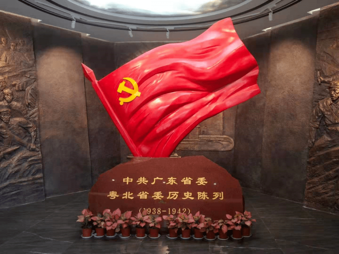曾发生在韶关的历史与红色印记,点燃你的激情!