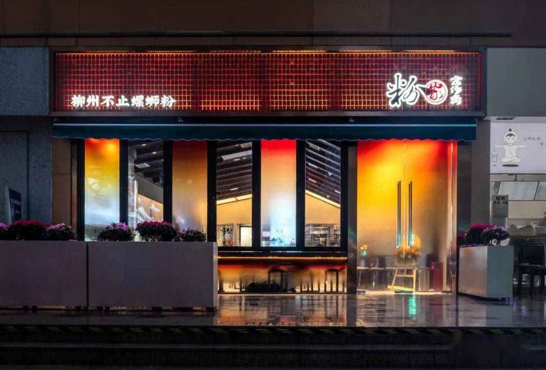 室外门头 shopfront %ua9徐英达▲室内细节 interior %ua9徐英达