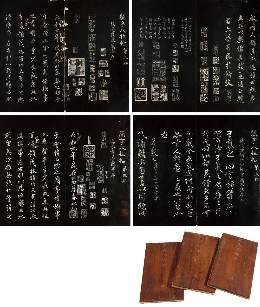 金石长年—古籍善本专场碑帖拓本专题|中贸圣佳2022春拍_ 金石长年—古籍善本专场碑帖拓本专题|中贸圣佳2022春拍_