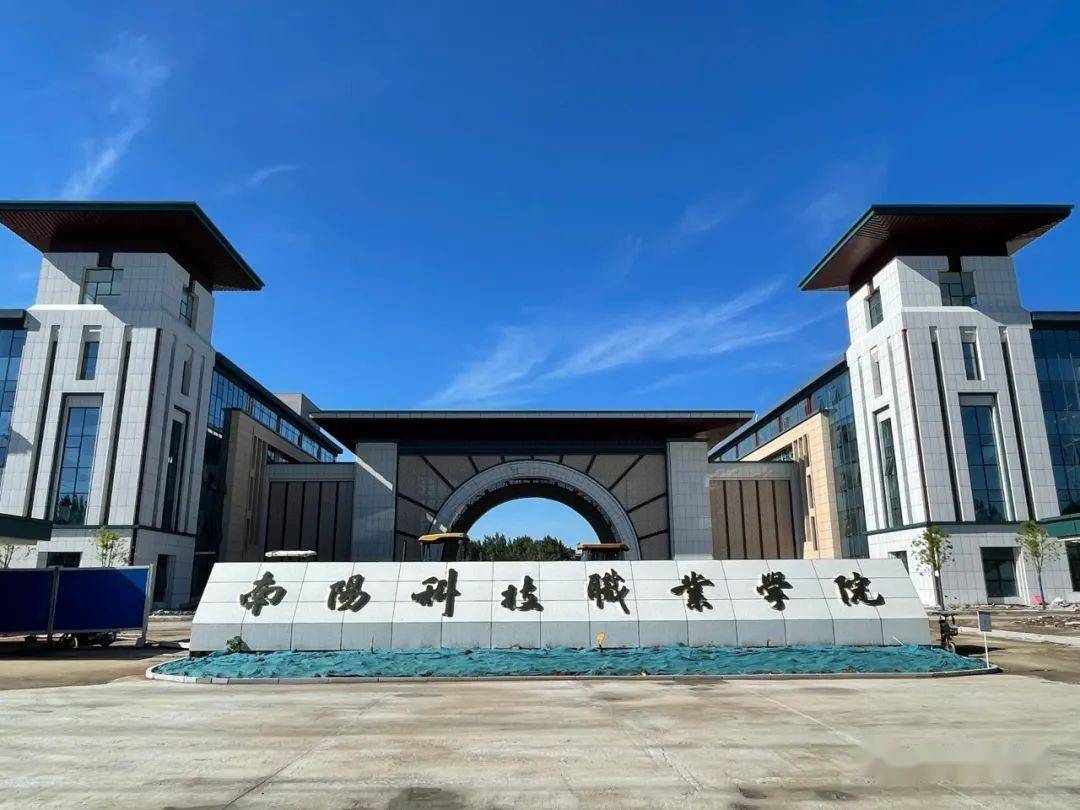 幼师搬迁在即邓州大学二期扩建工程最新实拍来了