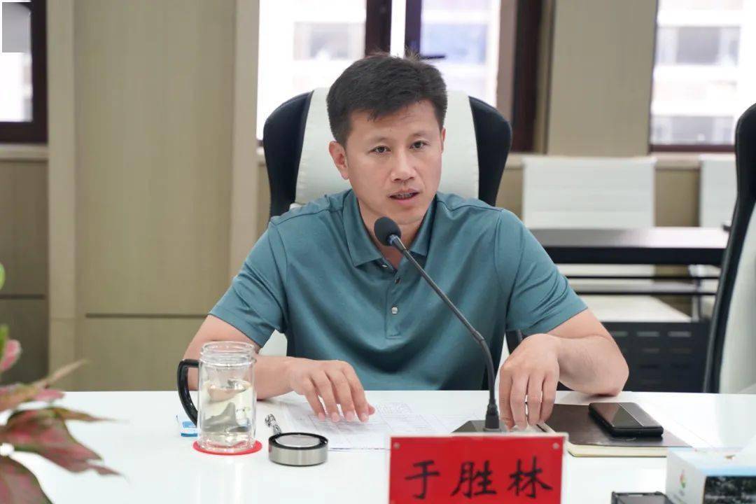 早上会快供地强调五个重点沈北新区辉山经开区召开拟出让土地工作调度