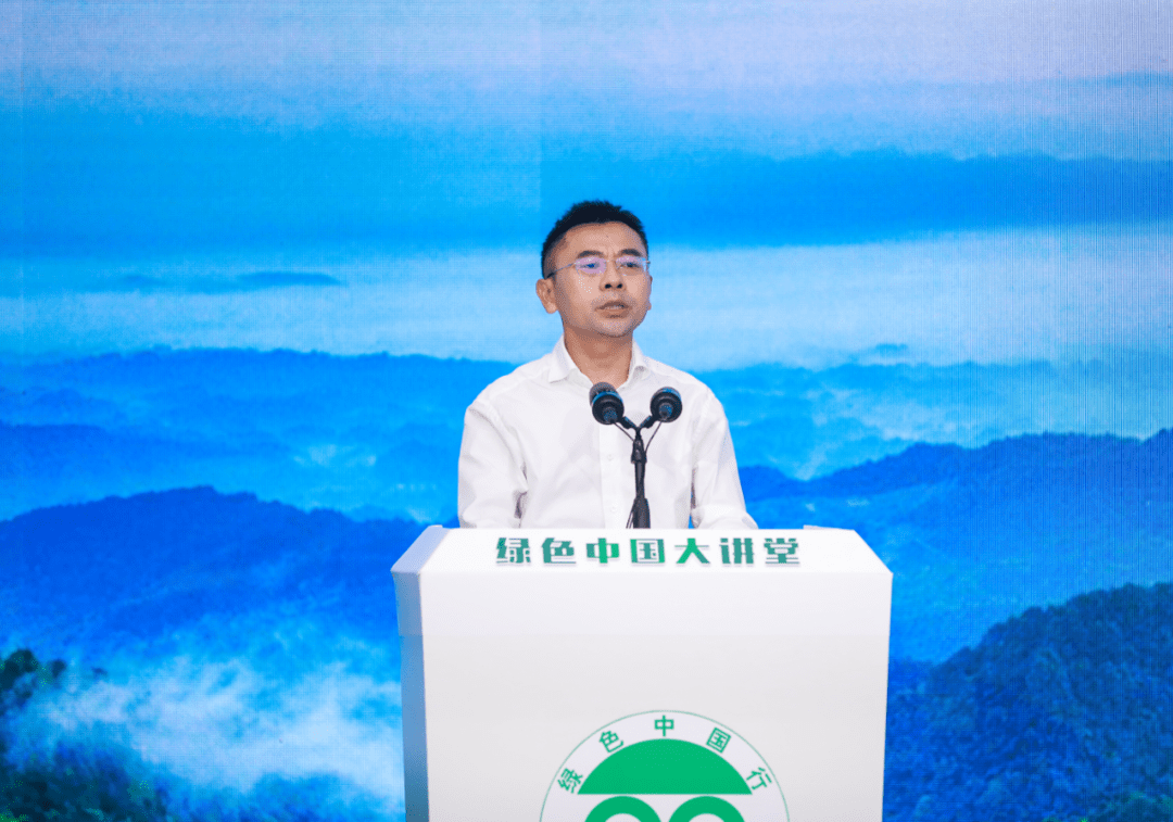 践行两山论共建明月山四川大竹县委书记李志超共建绿色廊道打造生态