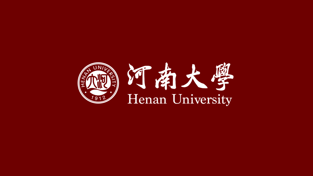 河南大学换logo了