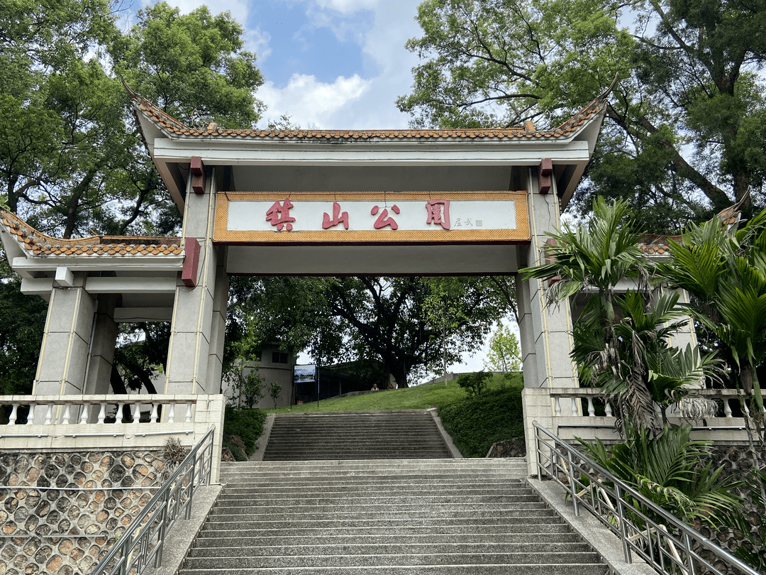 梅州市蕉岭县旅游景点图片