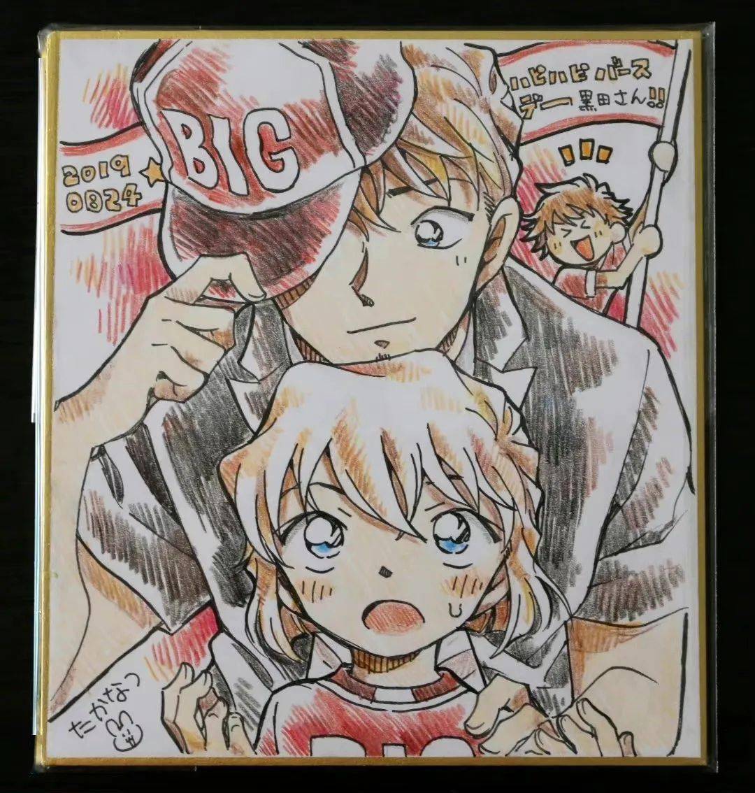 柯南作者:灰原哀在海外人气也很高_角色_青山刚昌_日本