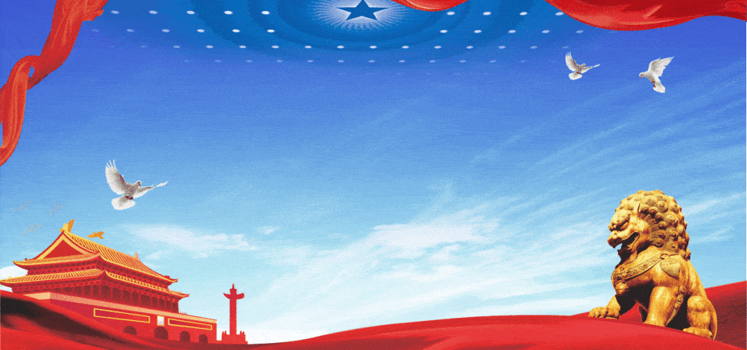 【法治政府示范创建】汉中市法治政府建设示范创建应知