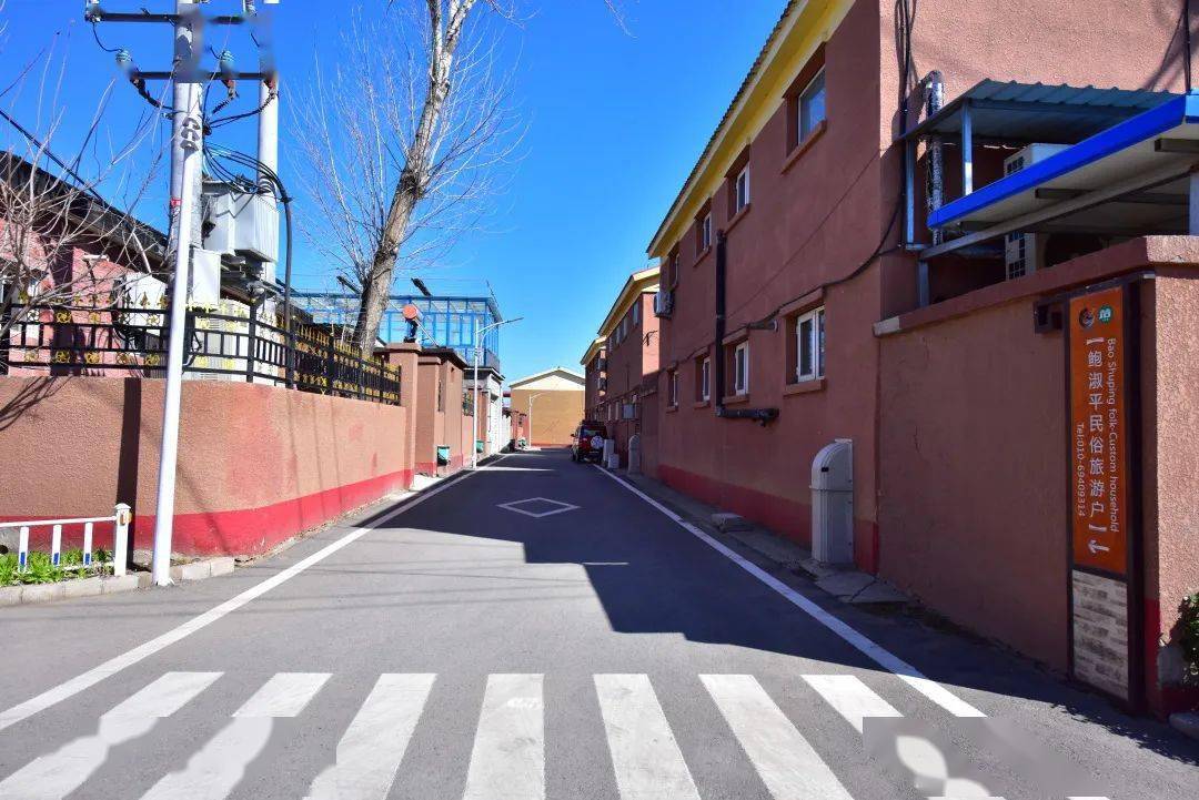 奋进新征程 建功新时代|马坡镇石家营村:"三招"换新貌_村民_发展_顺义