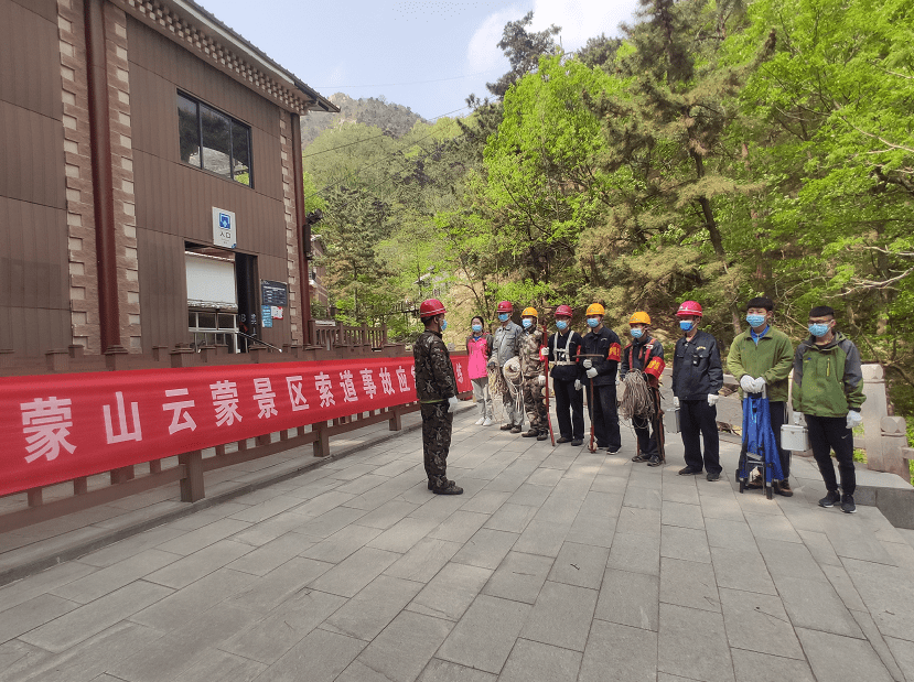 云蒙景区项目运营中心：青山之中摸索出的“红”路子