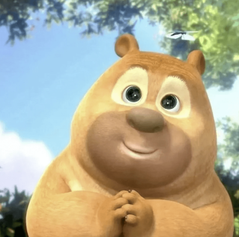 聊天斗图表情包 i 唯唯诺诺_生活_熊猫头_月亮