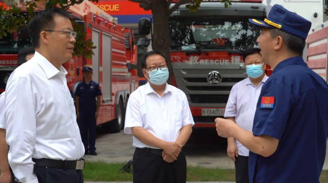漯河市秦保强市长率队慰问一线消防救援人员_应急_工作_队伍