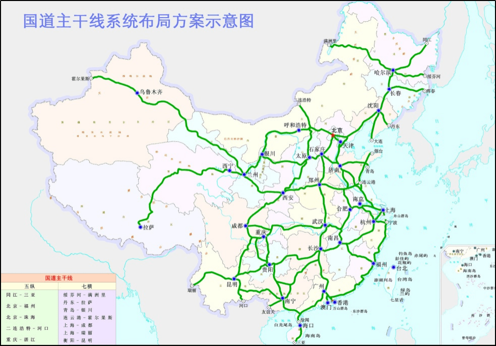 中国高速公路示意图图片