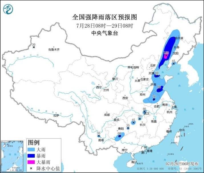 中央气象台：雨带东移北抬影响东北地区 30日前后南方高温将有所缓解