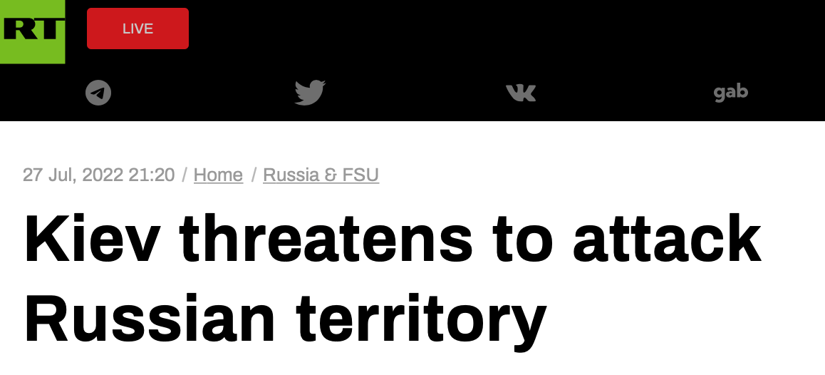 俄媒：乌克兰官员又称若有必要将“毫不犹豫袭击俄领土”